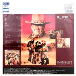 The Cowboys (NTSC, English)