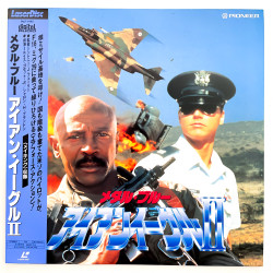 Aces: Iron Eagle II (NTSC,...