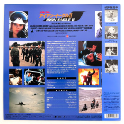 Aces: Iron Eagle II (NTSC, English)