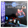 Explorers (NTSC, Englisch)