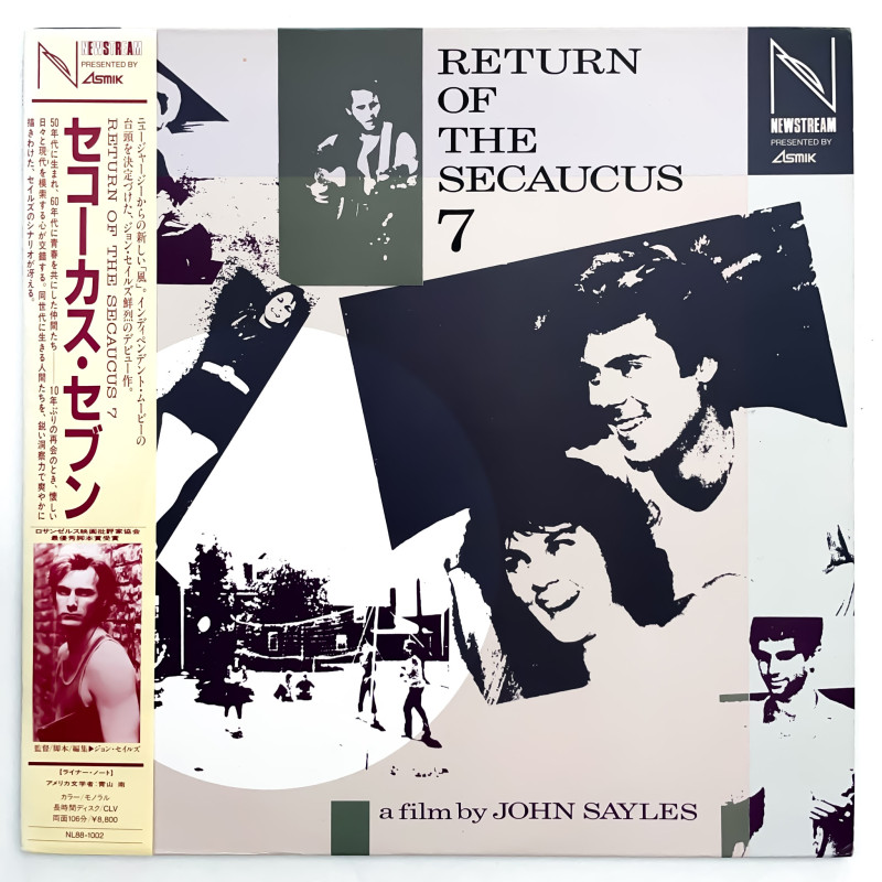 Return of the Secaucus 7 (NTSC, Englisch)