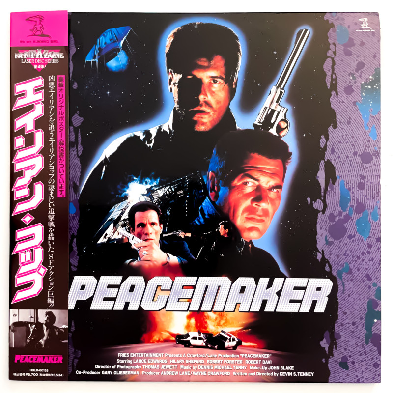 Peacemaker (NTSC, Englisch)