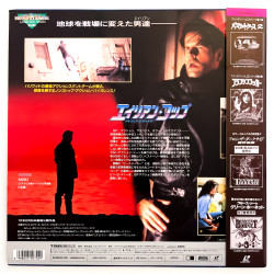 Peacemaker (NTSC, English)