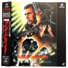 Blade Runner: Director's Cut (NTSC, English)