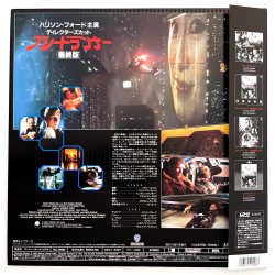 Blade Runner: Director's Cut (NTSC, English)