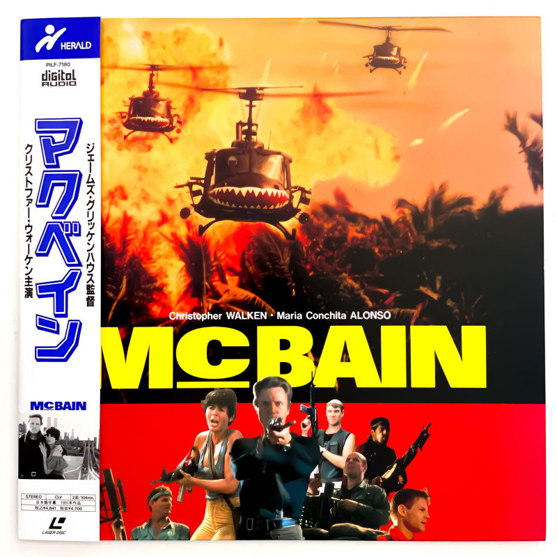 McBain (NTSC, Englisch)