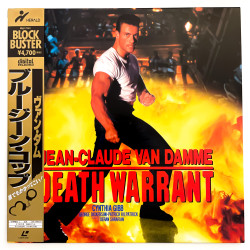 Death Warrant (NTSC, English)