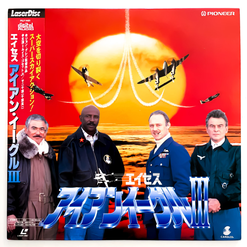 Aces: Iron Eagle III (NTSC, Englisch)