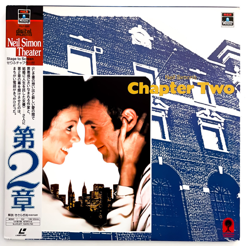 Chapter Two (NTSC, Englisch)