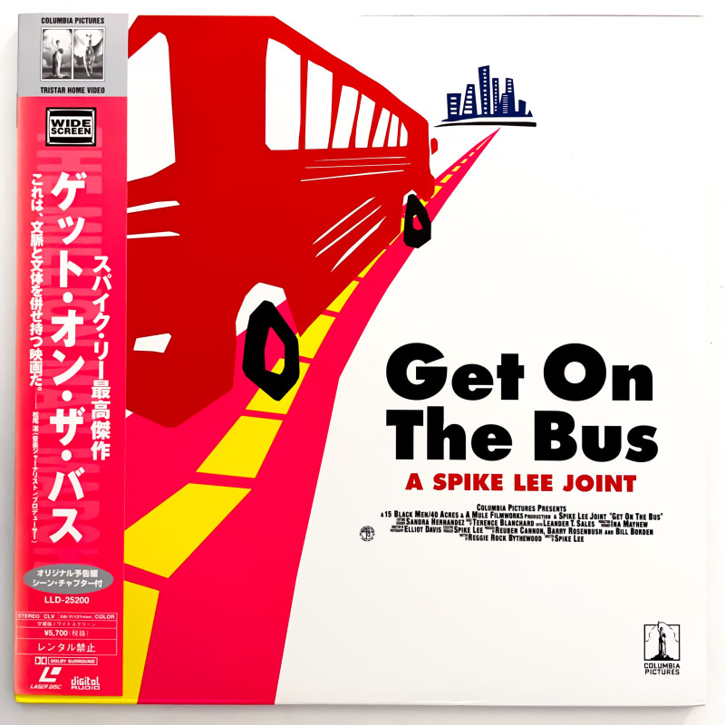 Get On the Bus (NTSC, Englisch)