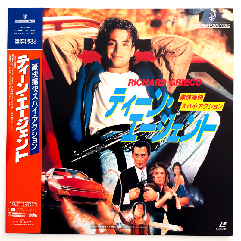 Teen Agent (NTSC, Englisch)