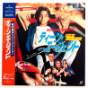 Teen Agent (NTSC, English)