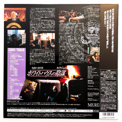 Murder at 1600 (NTSC, English)