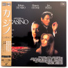 Casino (NTSC, English)