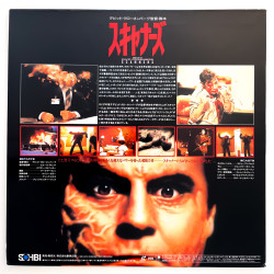 Scanners (NTSC, Englisch)