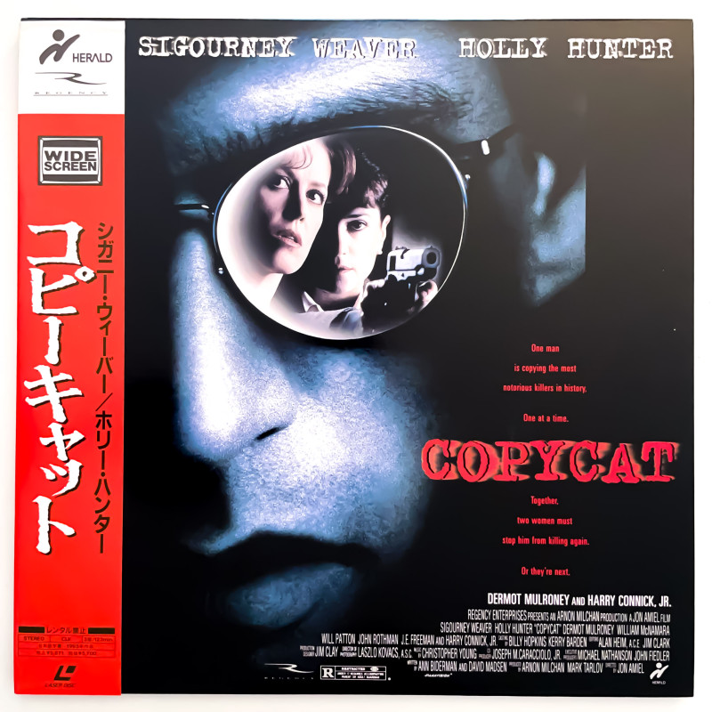 Copycat (NTSC, English)