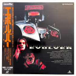 Evolver (NTSC, English)