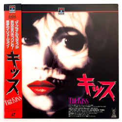 The Kiss (NTSC, Englisch)