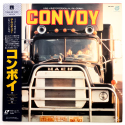 Convoy (NTSC, Englisch)