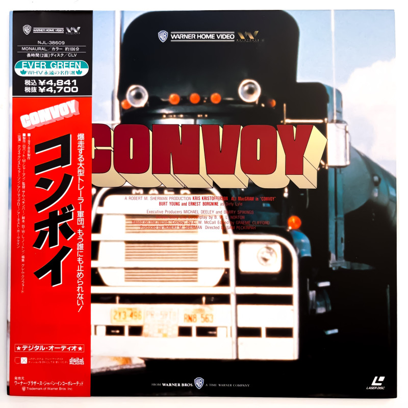 Convoy (NTSC, Englisch)