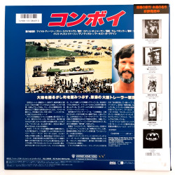 Convoy (NTSC, Englisch)