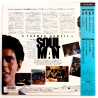 Soul Man (NTSC, Englisch)