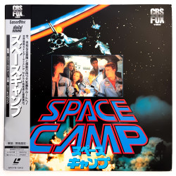 SpaceCamp (NTSC, Englisch)