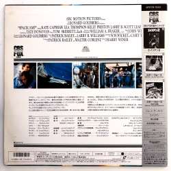 SpaceCamp (NTSC, Englisch)