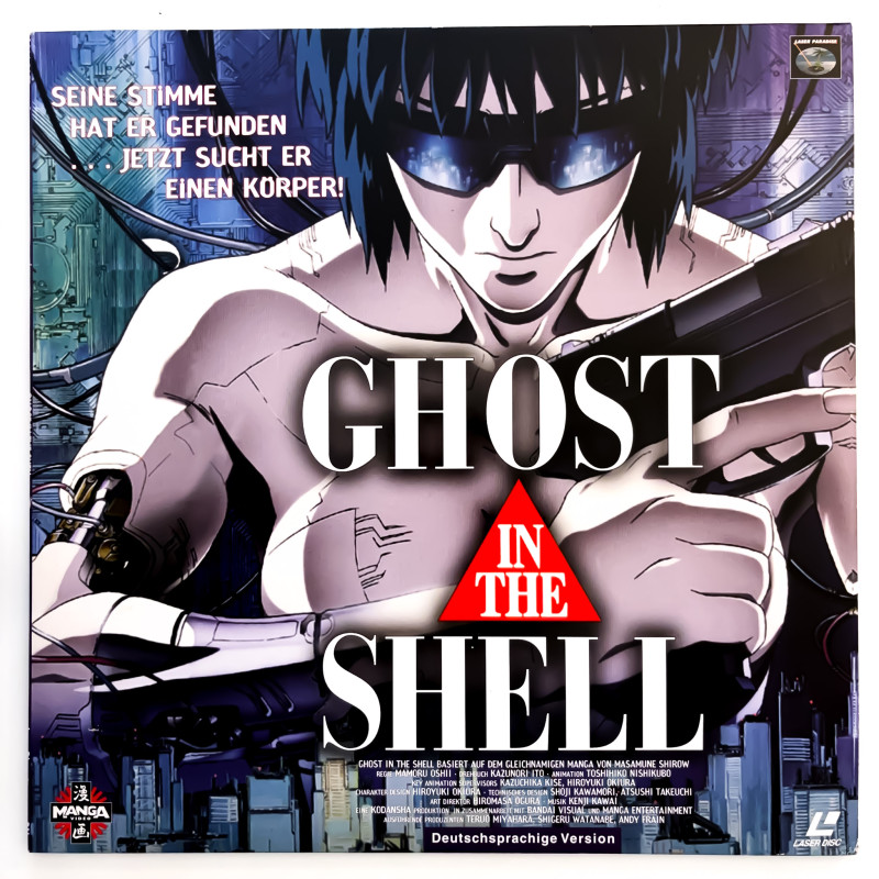 Ghost in the Shell (PAL, Deutsch)