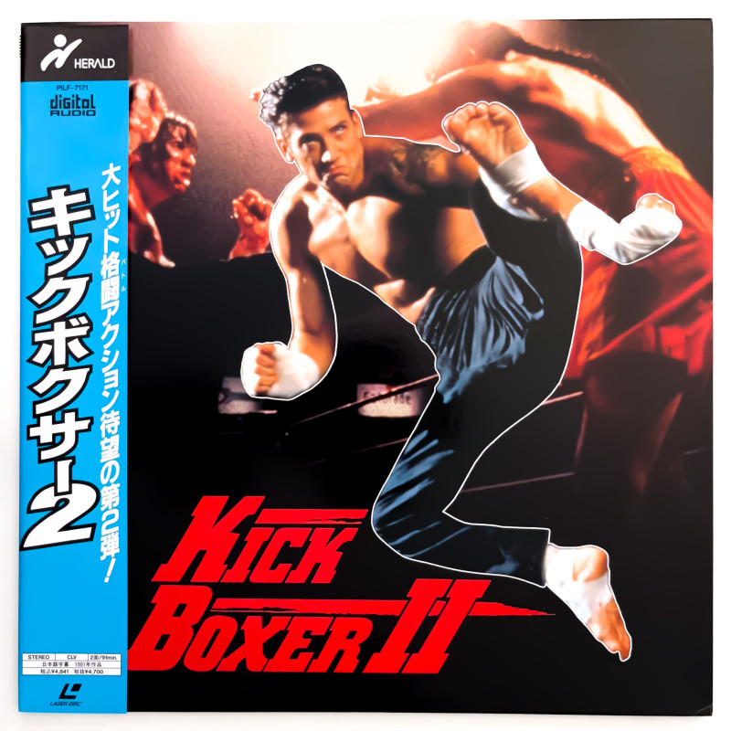 Kickboxer 2: The Road Back (NTSC, Englisch)