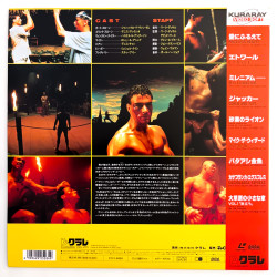 Kickboxer/Karate Tiger 3 (NTSC, Englisch)