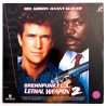 Lethal Weapon 2 (PAL, German)