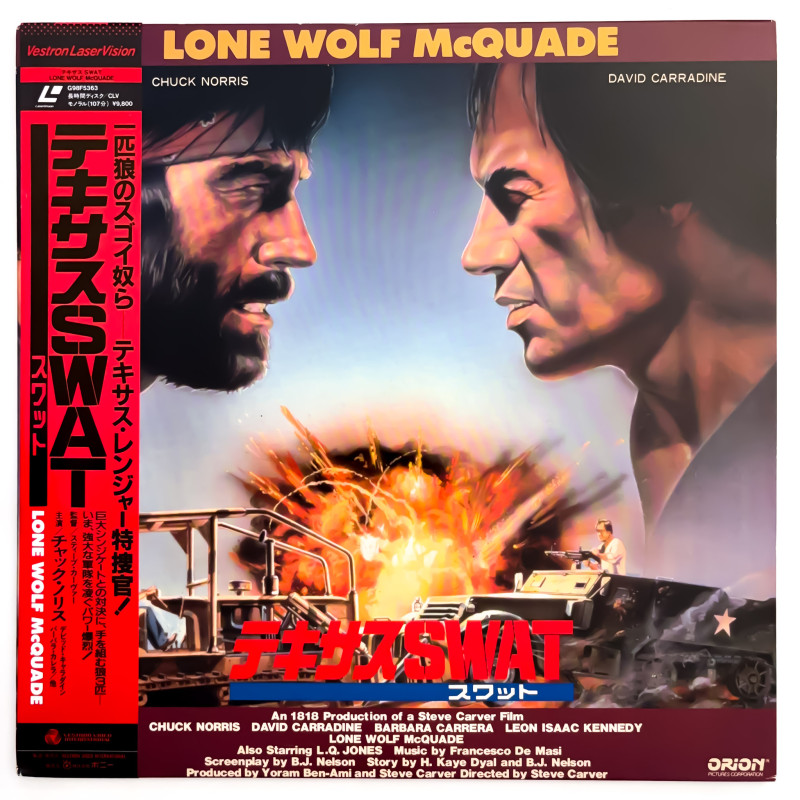 Lone Wolf McQuade (NTSC, Englisch)