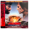 Lone Wolf McQuade (NTSC, English)