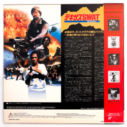 Lone Wolf McQuade (NTSC, Englisch)