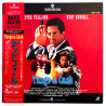 Tango & Cash (NTSC, Englisch)
