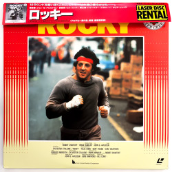 Rocky (NTSC, Englisch)