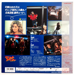 Adventures in Babysitting (NTSC, English)