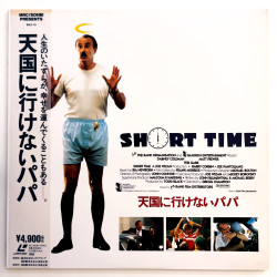 Short Time (NTSC, Englisch)