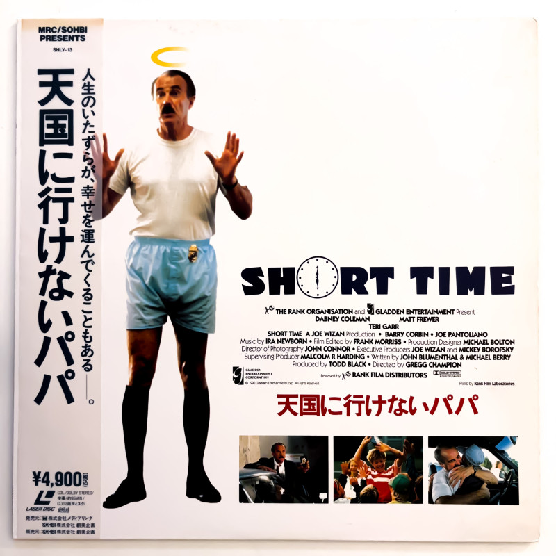Short Time (NTSC, Englisch)