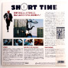 Short Time (NTSC, Englisch)
