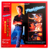 Road House (NTSC, Englisch)