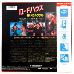 Road House (NTSC, Englisch)