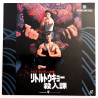 Showdown in Little Tokyo (NTSC, Englisch)