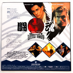 Showdown in Little Tokyo (NTSC, Englisch)