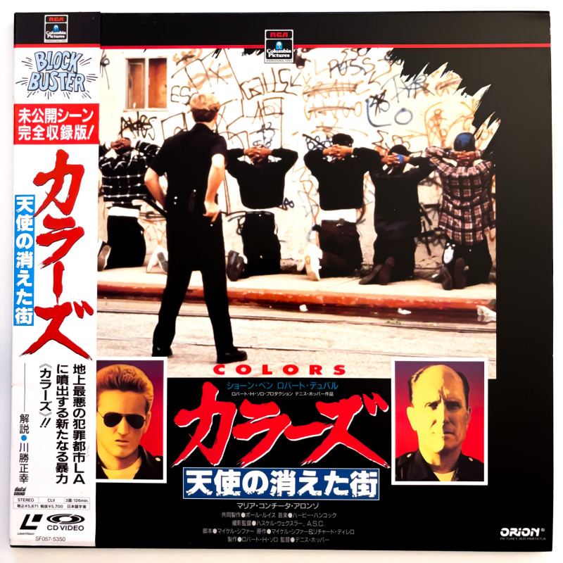 Colors (NTSC, English)