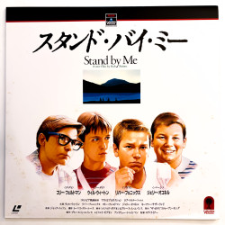 Stand by me (NTSC, English)