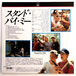 Stand by me (NTSC, Englisch)