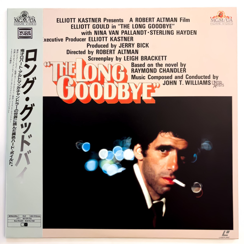 The Long Goodbye (NTSC, Englisch)