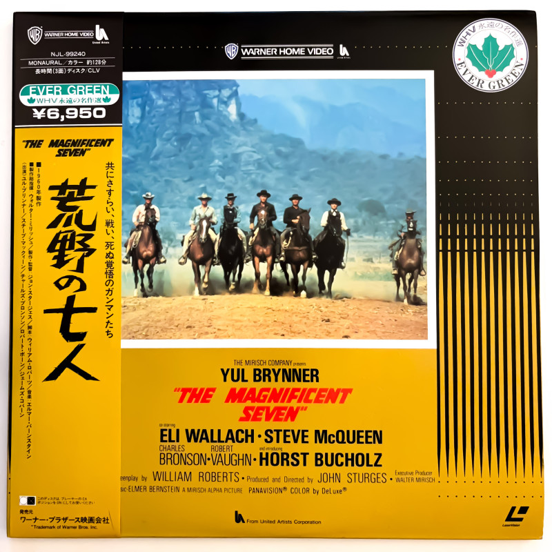 The Magnificent Seven (NTSC, English)